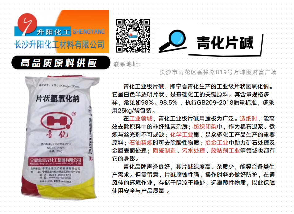 1744795117661293.png image.png